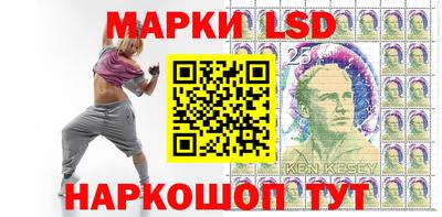 каннабис Изобильный