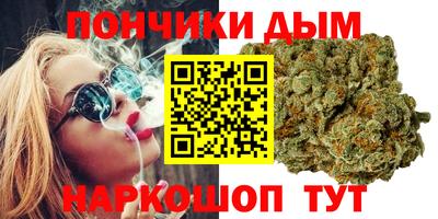 каннабис Изобильный