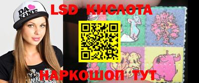 ГАЛЛЮЦИНОГЕННЫЕ ГРИБЫ Бузулук