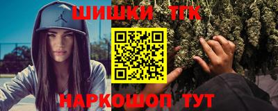 первитин Ипатово