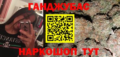 Альфа ПВП Ирбит
