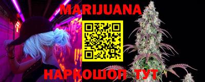 ГАЛЛЮЦИНОГЕННЫЕ ГРИБЫ Бузулук