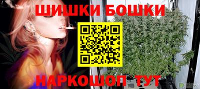 скорость mdpv Будённовск