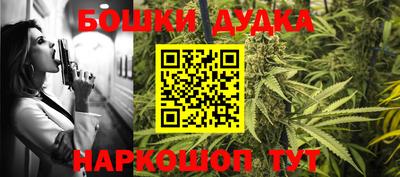 скорость mdpv Будённовск