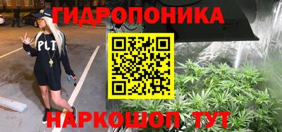 скорость mdpv Будённовск