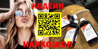 Альфа ПВП Ирбит