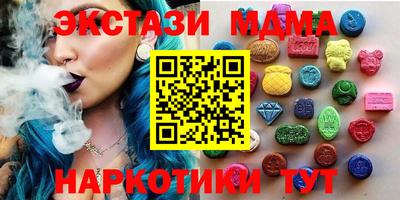Альфа ПВП Ирбит
