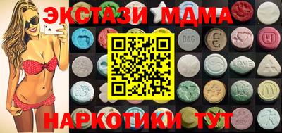 каннабис Изобильный