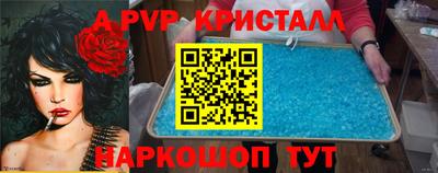 каннабис Изобильный