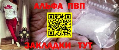 каннабис Изобильный