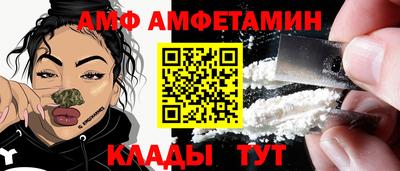 Альфа ПВП Ирбит