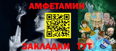 скорость mdpv Будённовск