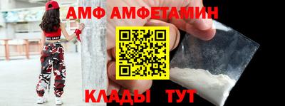 каннабис Изобильный