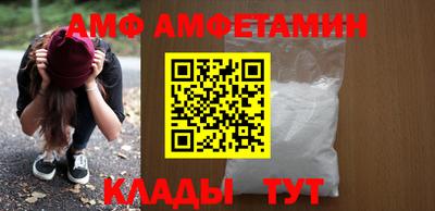Альфа ПВП Ирбит