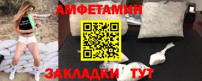 каннабис Изобильный