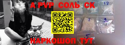 каннабис Изобильный