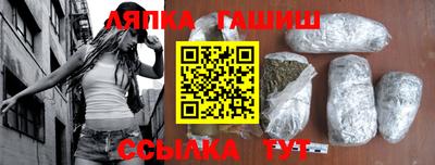 ALPHA-PVP Азнакаево