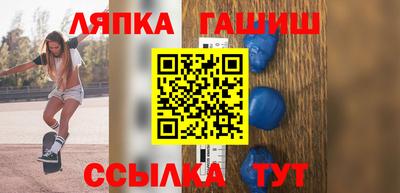 каннабис Изобильный