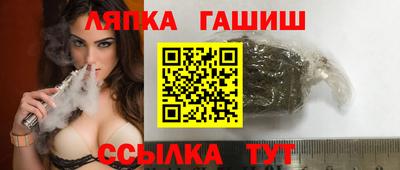 первитин Ипатово