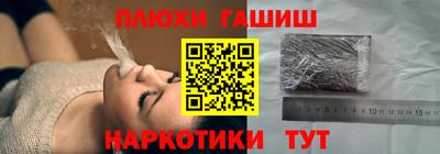 Альфа ПВП Ирбит