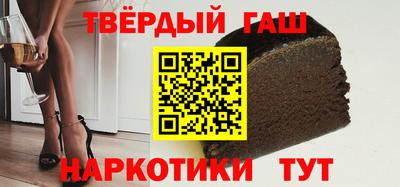 скорость mdpv Будённовск