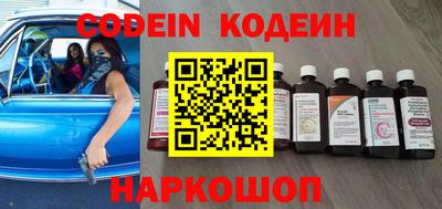 каннабис Изобильный