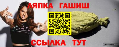 первитин Ипатово