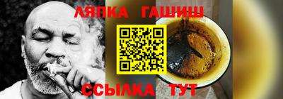 каннабис Изобильный