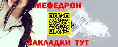 Альфа ПВП Ирбит