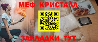 скорость mdpv Будённовск